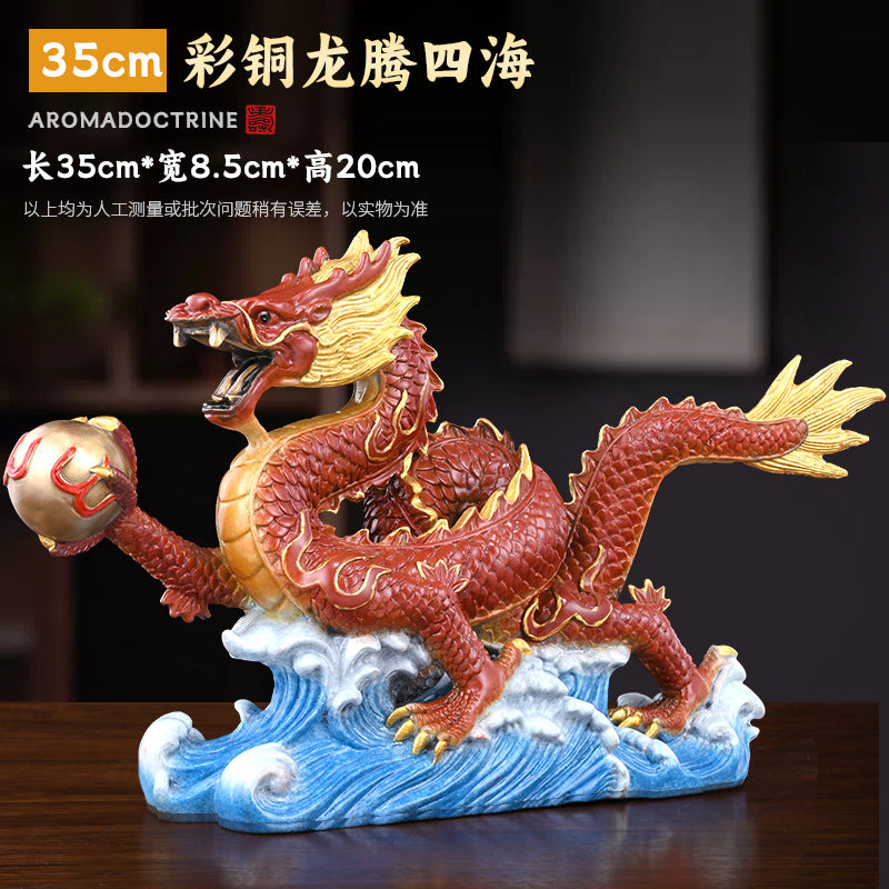 Feng Shui Enhancement Products - Golden Copper Zodiac Dragon - Gold/Fire
