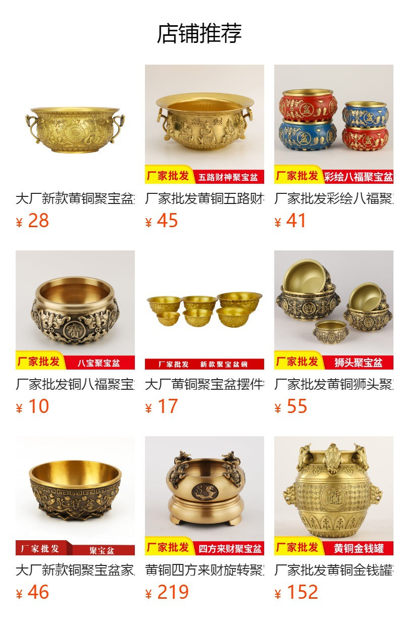 Feng Shui Enhancement Products - Gold Copper Treasure Pot - Gold/Water