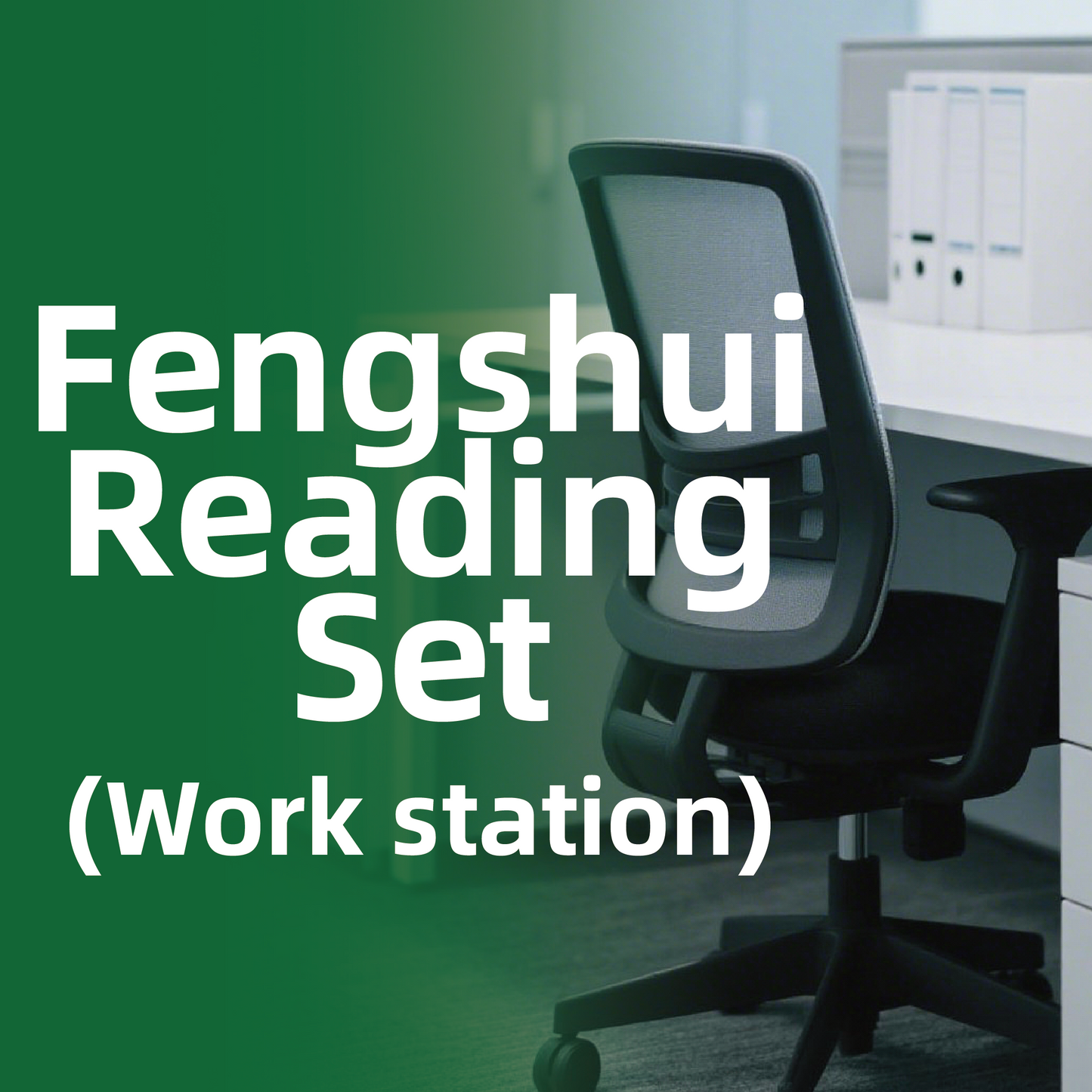 Feng Shui Reading Set - work staion (Report + at least 3 Fengshui Products)