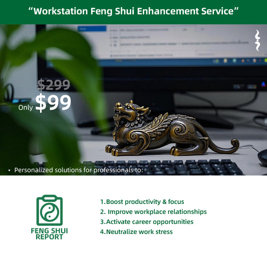 Feng Shui Reading Set - work staion (Report + at least 3 Fengshui Products)
