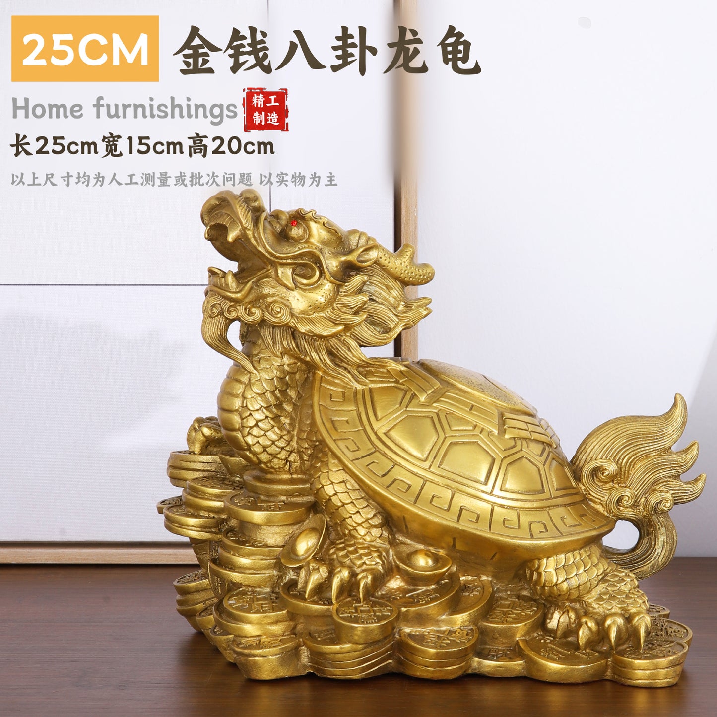 OFFICE FENGSHUI - Brass ornament of the dragon-tortoise, with copper coins - Cai
