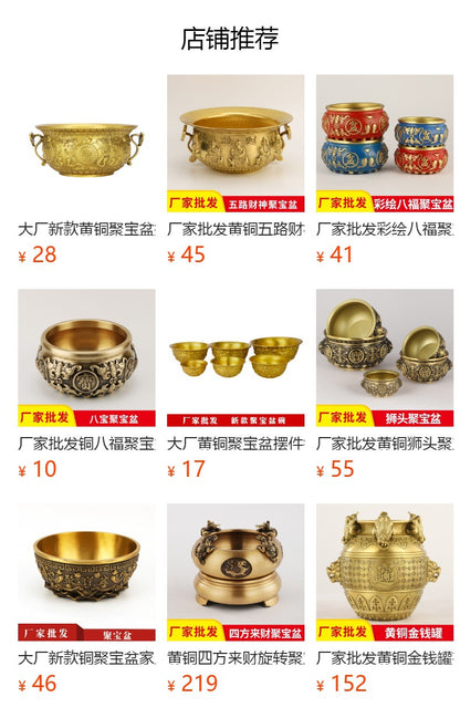 Feng Shui Enhancement Products - Gold Copper Treasure Pot - Gold/Water