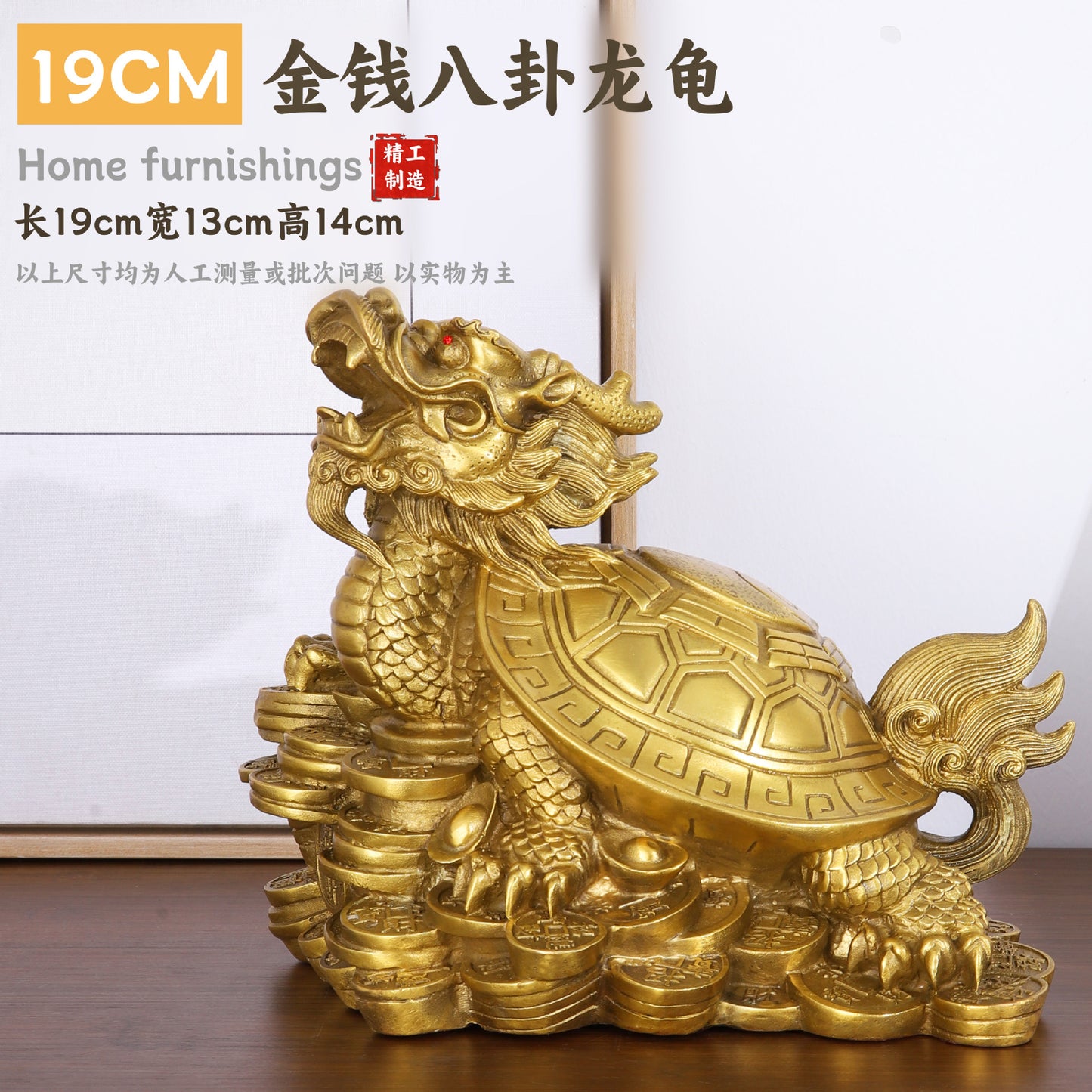OFFICE FENGSHUI - Brass ornament of the dragon-tortoise, with copper coins - Cai