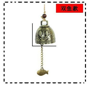 Feng Shui Ornament - Brass Pisces Pendant - Gold/Water