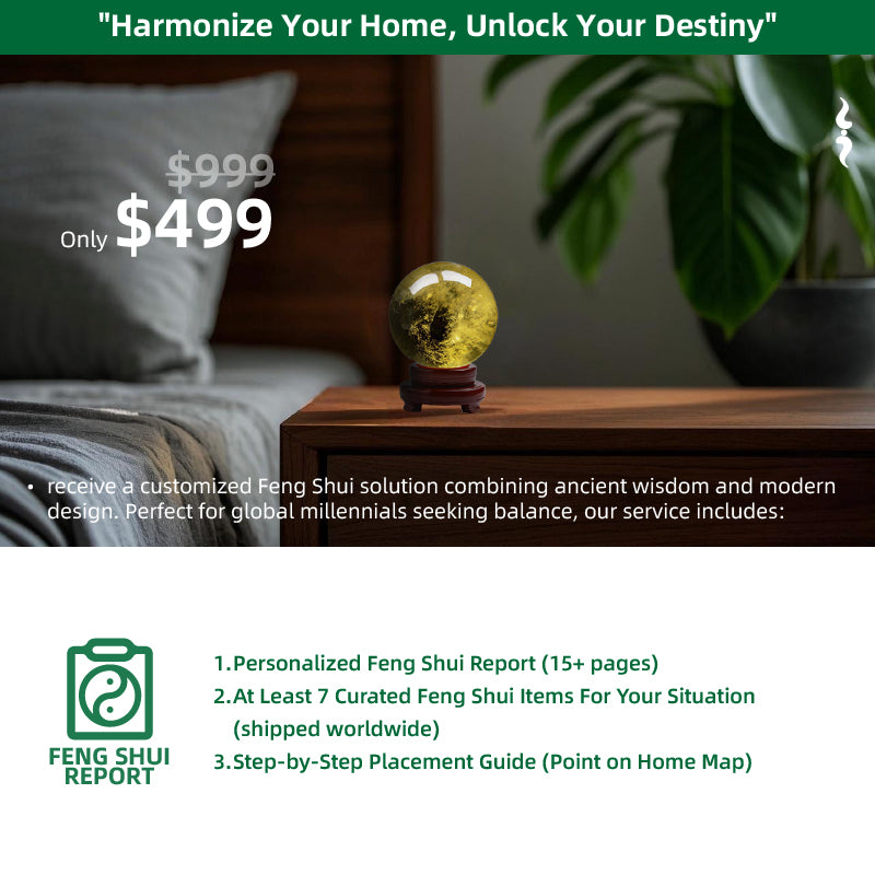 Feng Shui Reading Set - Living House （Report + at least 7 Feng Shui Products）