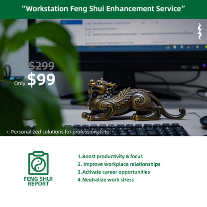 Feng Shui Reading Set - work staion （Report + at least 3 Fengshui Products）